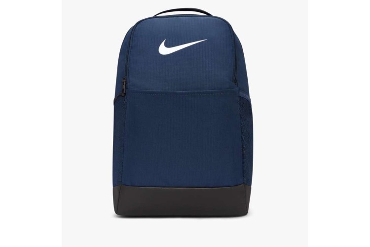 Nike Brasilia 9.5 Backpack